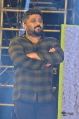 Nota Movie Public Meet Function Photos